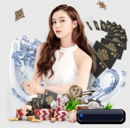 正式成立
