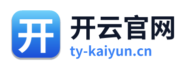 开云官网 标志(Logo)